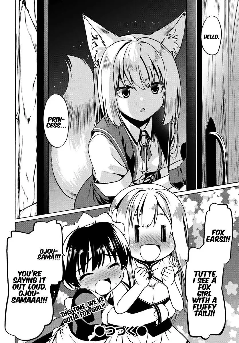 Douyara Watashi no Karada wa Kanzen Muteki no You Desu ne Chapter 27 27